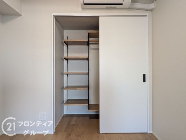 グランドメゾン三宮　中古マンション