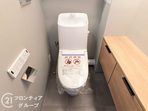 グランドメゾン三宮　中古マンション