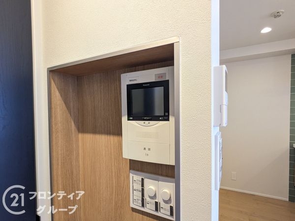 グランドメゾン三宮　中古マンション