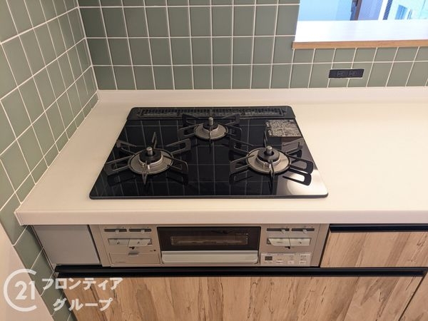 グランドメゾン三宮　中古マンション