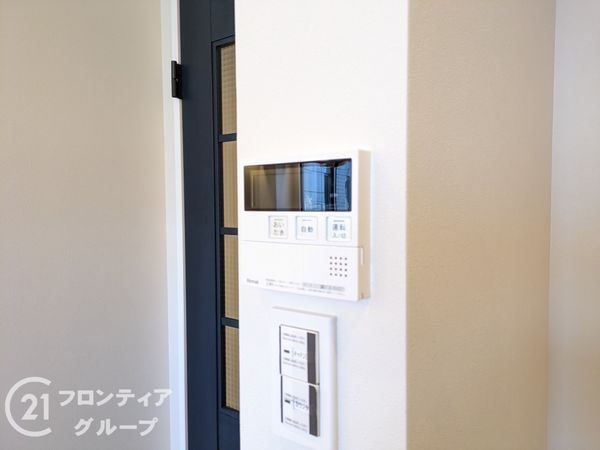 グランドメゾン三宮　中古マンション