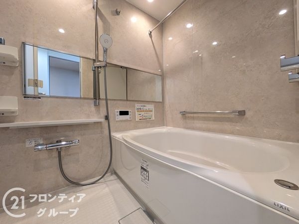 グランドメゾン三宮　中古マンション