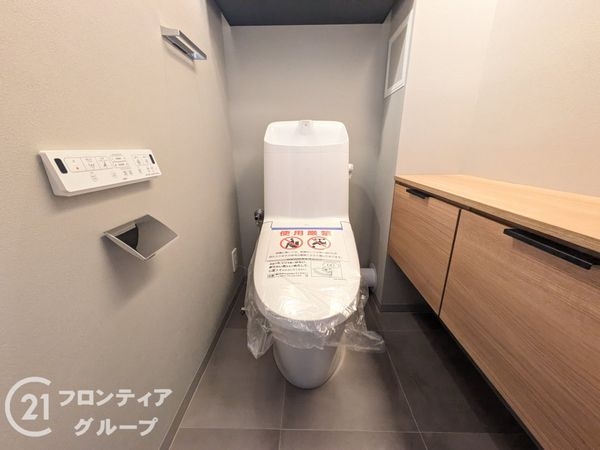 グランドメゾン三宮　中古マンション