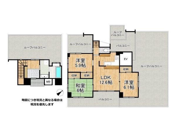 ワコーレアルフェス西岡本　中古マンション