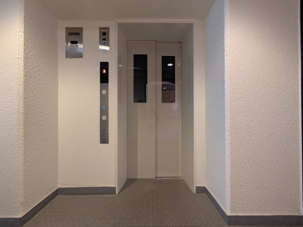 ファミール芦屋　中古マンション