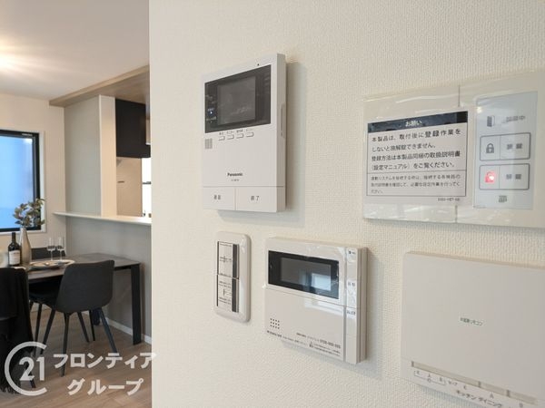 神戸市兵庫区東出町３丁目　新築一戸建て　B号棟