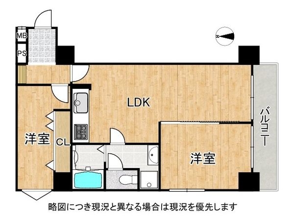 甲南サンシティ元町　中古マンション
