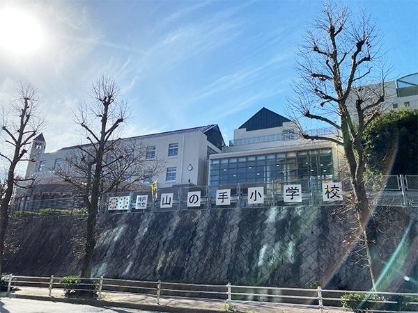 甲南サンシティ元町 中古マンション(神戸市立山の手小学校)
