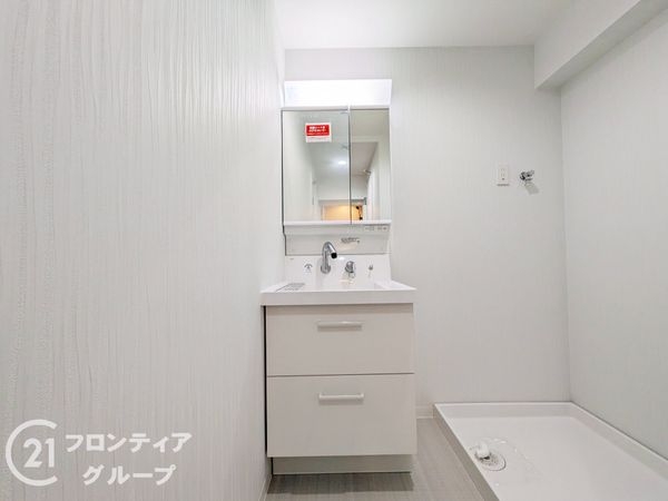 甲南サンシティ元町　中古マンション