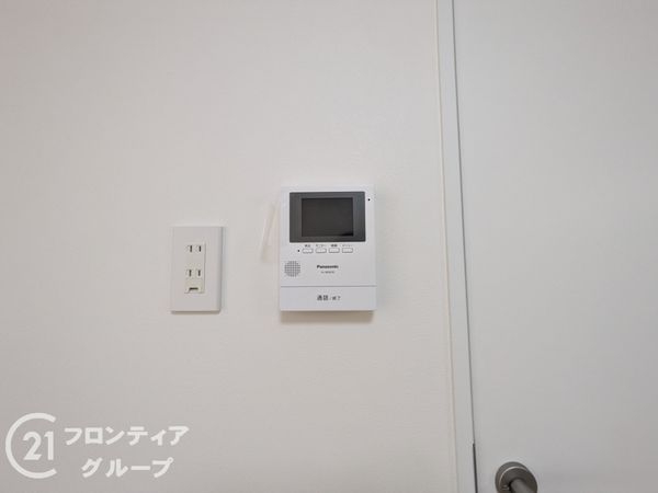 甲南サンシティ元町　中古マンション
