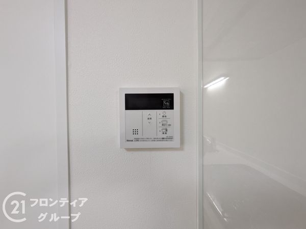 甲南サンシティ元町　中古マンション