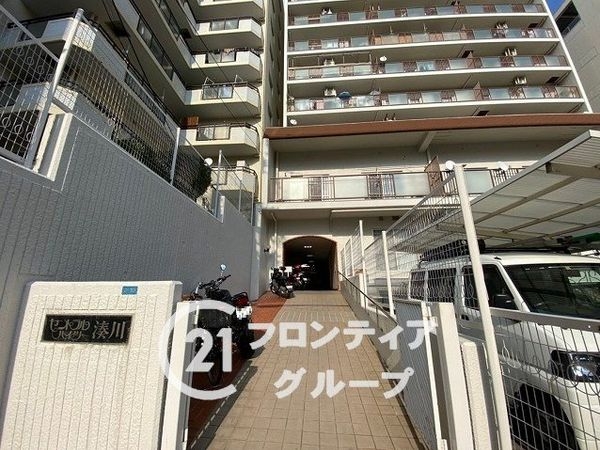 セントラルハイツ湊川　中古マンション