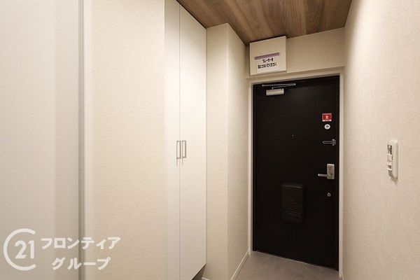 オーブラン芦屋伊勢町　中古マンション