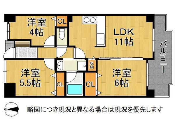 ヴェルドール芦屋　中古マンション