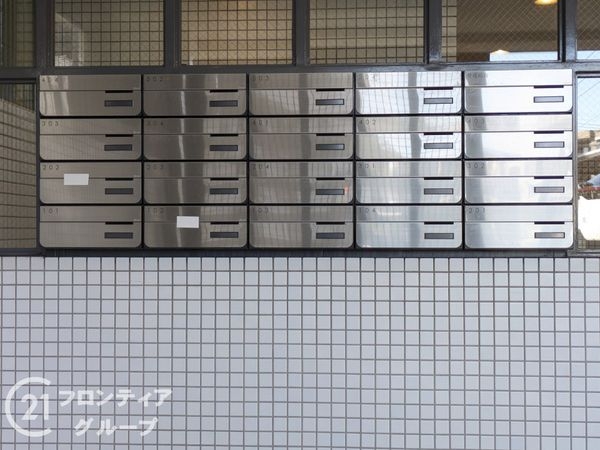 ヴェルドール芦屋　中古マンション