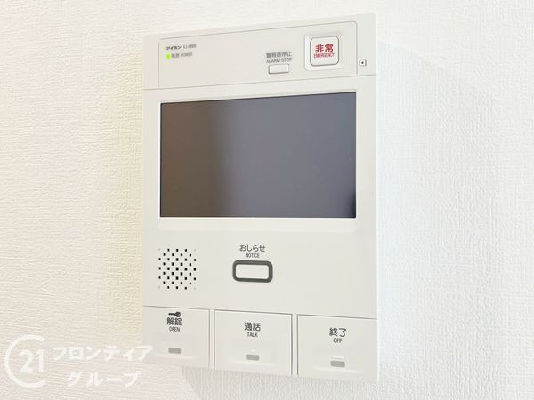 ヴェルドール芦屋　中古マンション