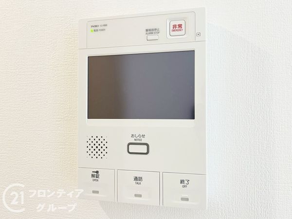 ヴェルドール芦屋　中古マンション