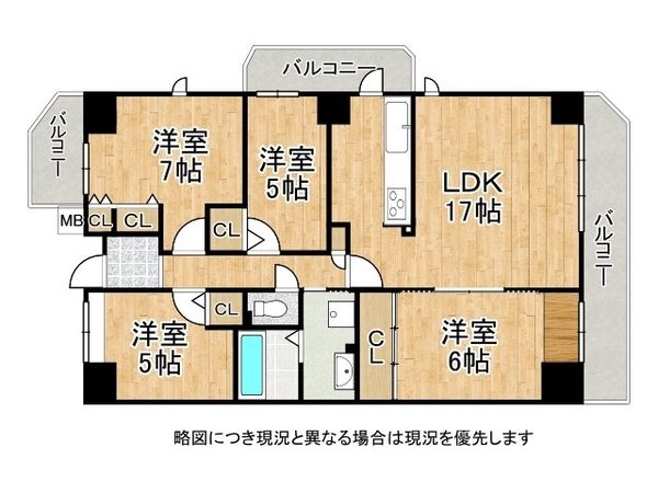 ローレルハイツ神戸１号棟　中古マンション