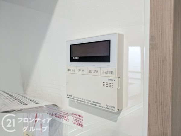 ローレルハイツ神戸１号棟　中古マンション