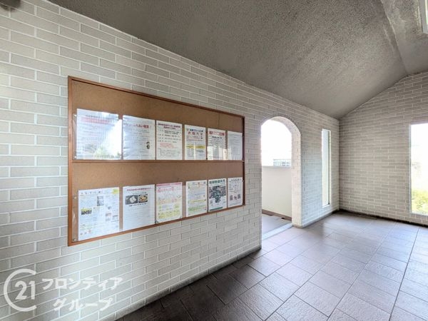 エバーグリーンポートアイランド２号棟　中古マンション
