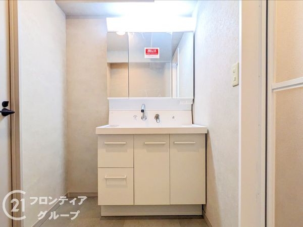 六甲グランドヒルズ参号館　中古マンション