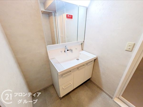 六甲グランドヒルズ参号館　中古マンション