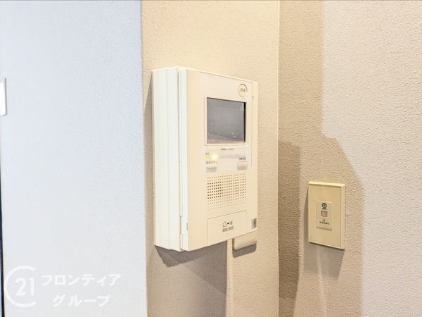 六甲グランドヒルズ参号館　中古マンション