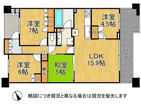 ザ・岡本プレミアム　中古マンション