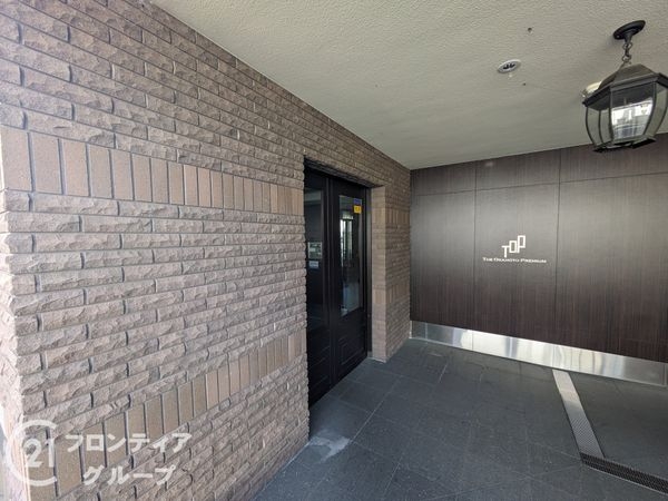 ザ・岡本プレミアム　中古マンション