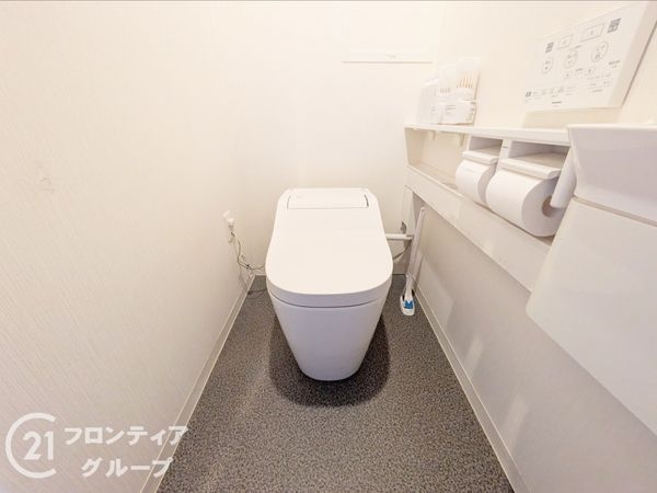 ザ・岡本プレミアム　中古マンション