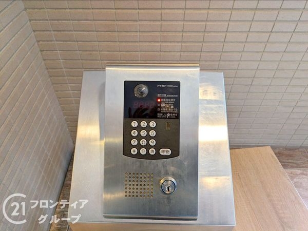 芦屋ハイタウン　中古マンション