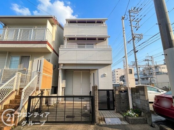 神戸市灘区篠原南町2丁目 中古一戸建て