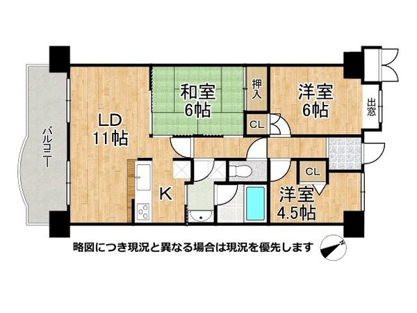 グラン・フェルティ神戸青谷　中古マンション