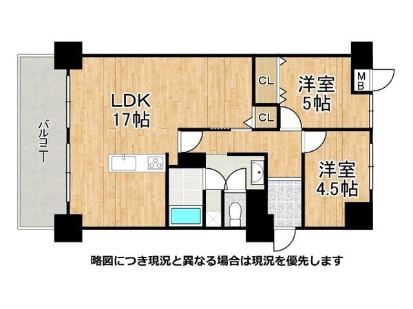 イトーピア灘ＫＩＴＡＮＯ　中古マンション