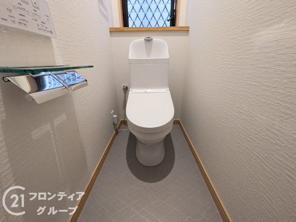 神戸市灘区土山町の中古一戸建て