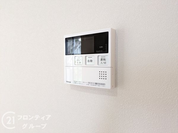 神戸市灘区土山町の中古一戸建て