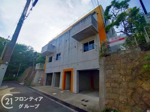 神戸市東灘区森北町７丁目　中古一戸建て