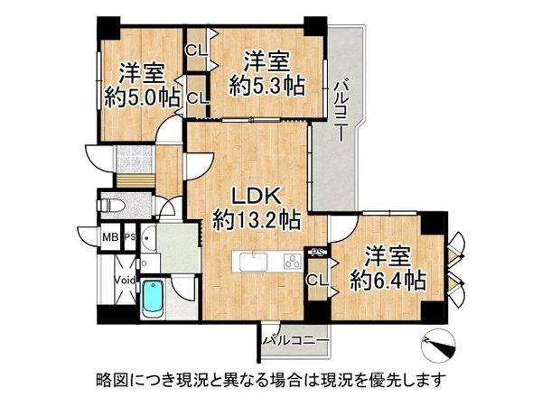 ワコーレ本山フラッツ　中古マンション