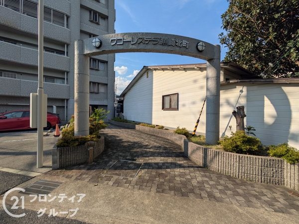 ワコーレステラ魚崎北町　中古マンション