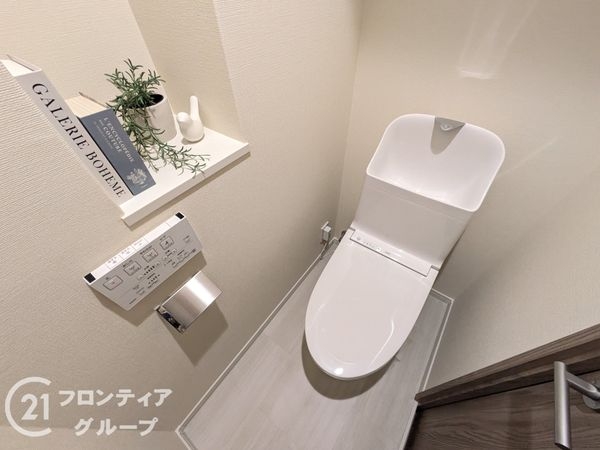 ワコーレステラ魚崎北町　中古マンション