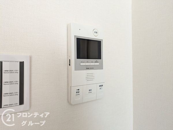 ワコーレステラ魚崎北町　中古マンション