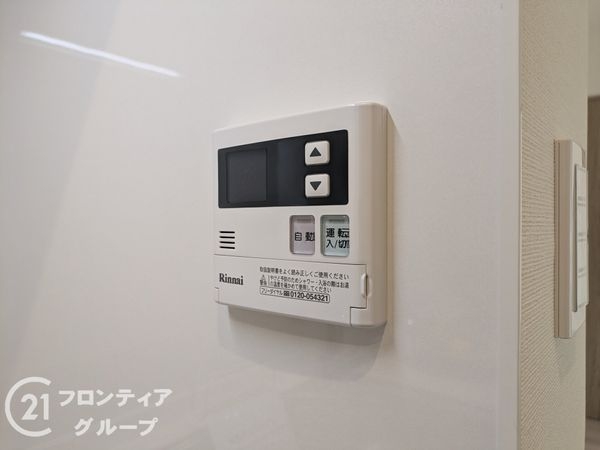 ワコーレステラ魚崎北町　中古マンション