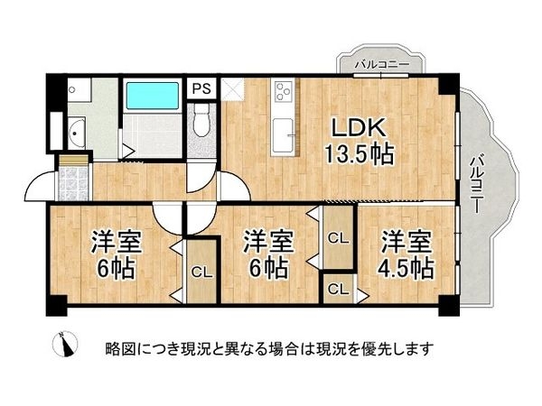 ジークレフ御影台A棟　中古マンション