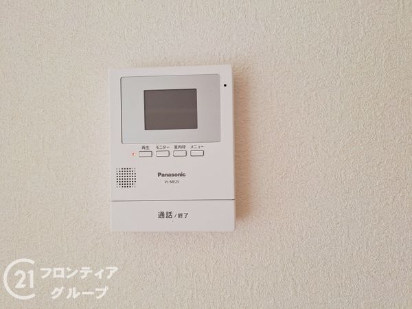 ジークレフ御影台A棟　中古マンション