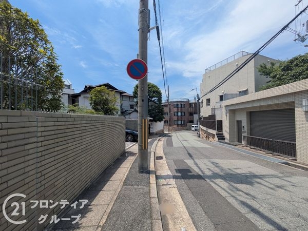 篠原北町パークマンション　中古マンション