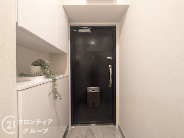 シャトラン兵庫　中古マンション