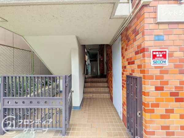 シャトラン兵庫　中古マンション