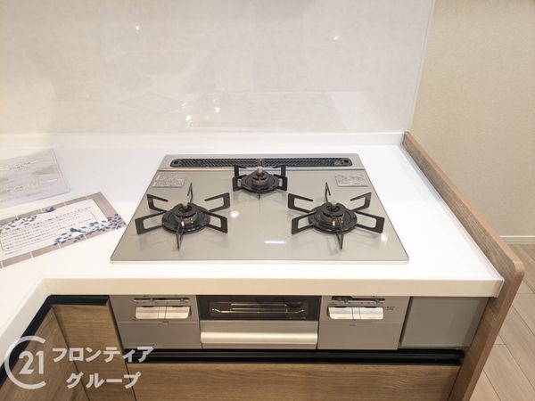 シャトラン兵庫　中古マンション