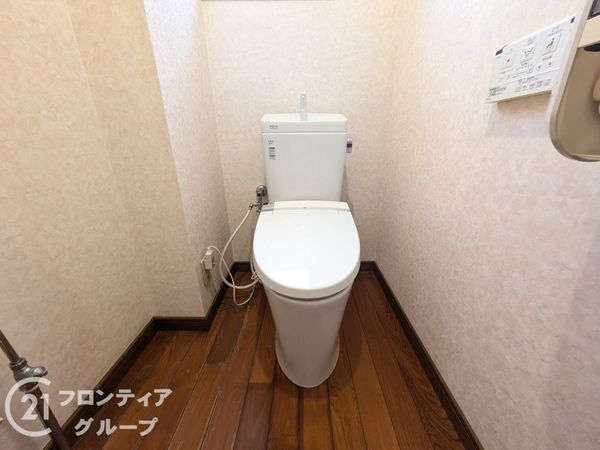 神戸市長田区片山町５丁目の中古一戸建て