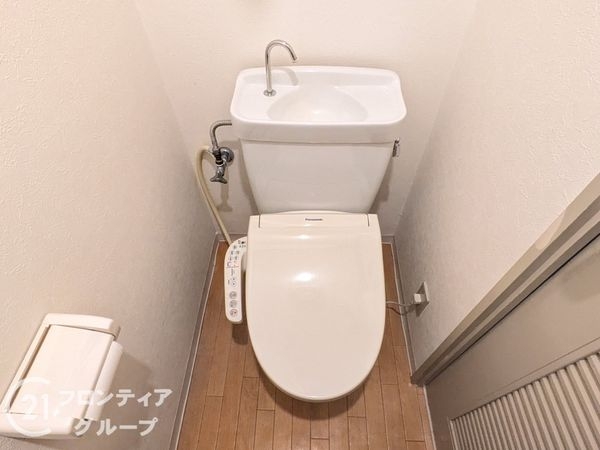 エバーグリーンポートアイランド１号棟　中古マンション